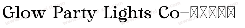 Glow Party Lights Co字体转换